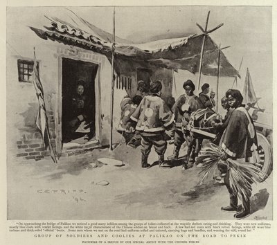 Group of Soldiers and Coolies at Palikao on the Road to Pekin by Charles Edwin Fripp